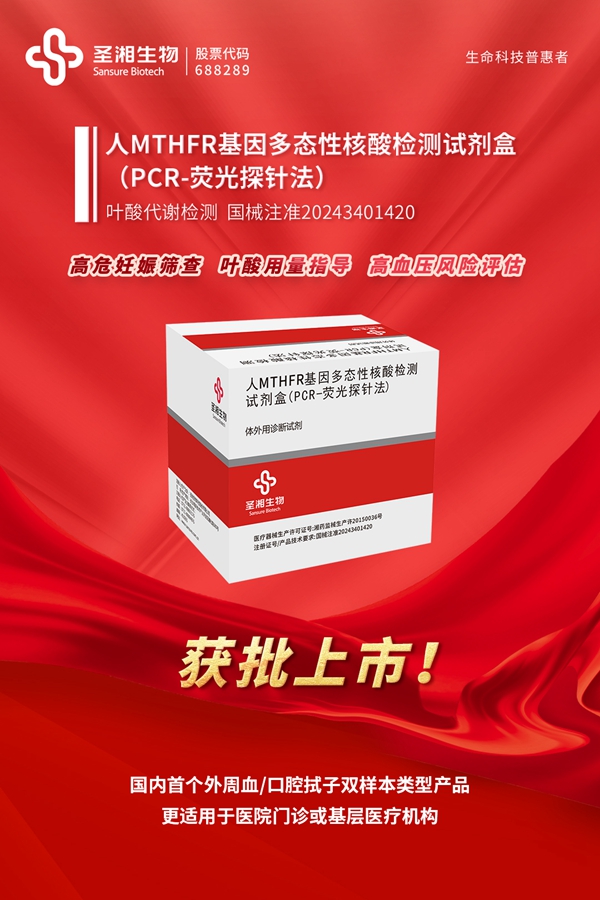 微信圖片_20240808085114.jpg