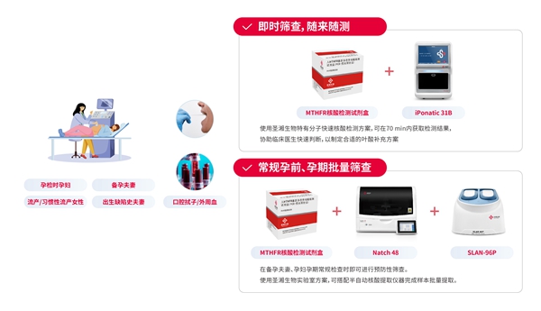 微信圖片_20240808141526.jpg