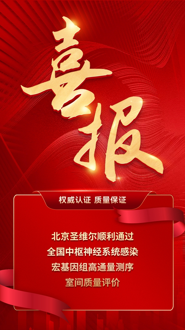 微信圖片_20240809082035.jpg