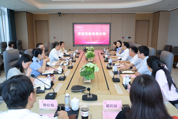 微信圖片_20240813093300.jpg