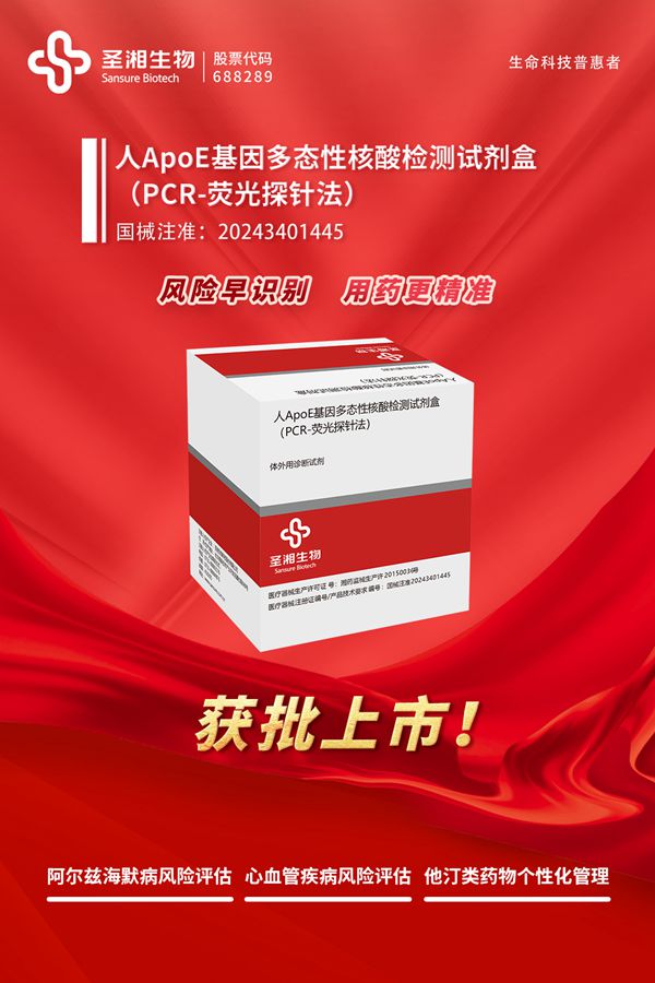 微信圖片_20240814153847_副本.jpg