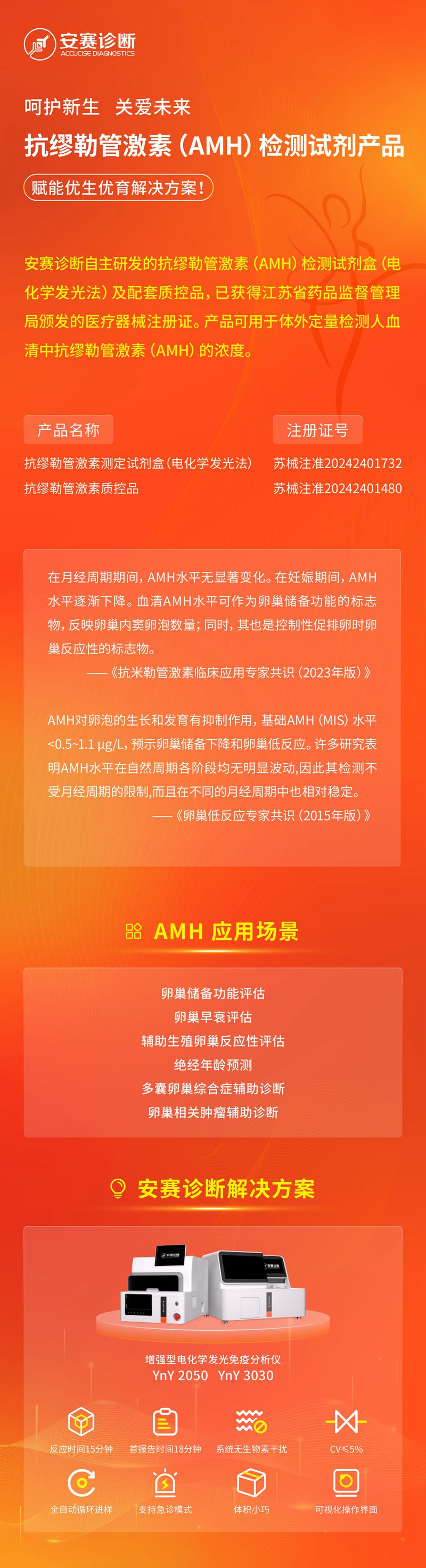 微信圖片_20240902135355_副本.jpg