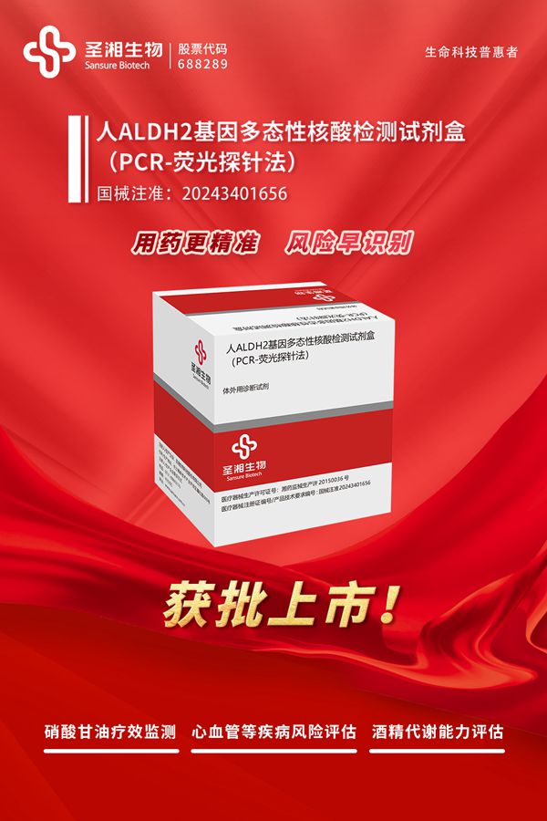 微信圖片_20240904153156_副本.jpg