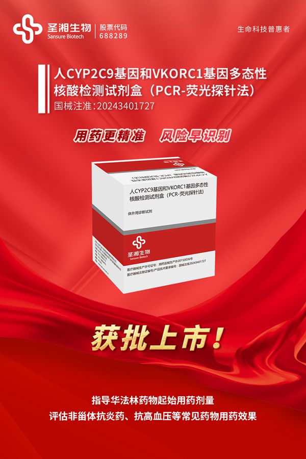 微信圖片_20240911171002_副本.jpg