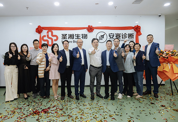 微信圖片_20241014160357.jpg