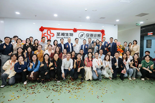 微信圖片_20241025110114.jpg