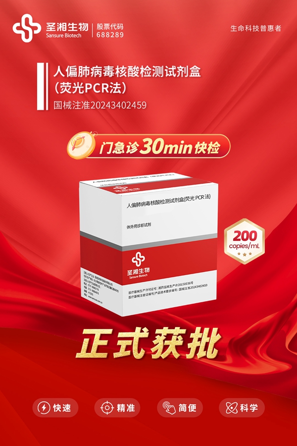 微信圖片_20241209095630.jpg