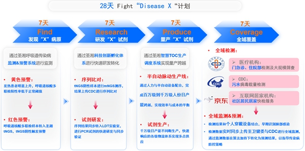 微信圖片_20241216113136.jpg