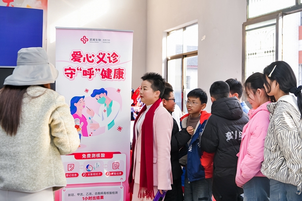 微信圖片_20241218162448.jpg