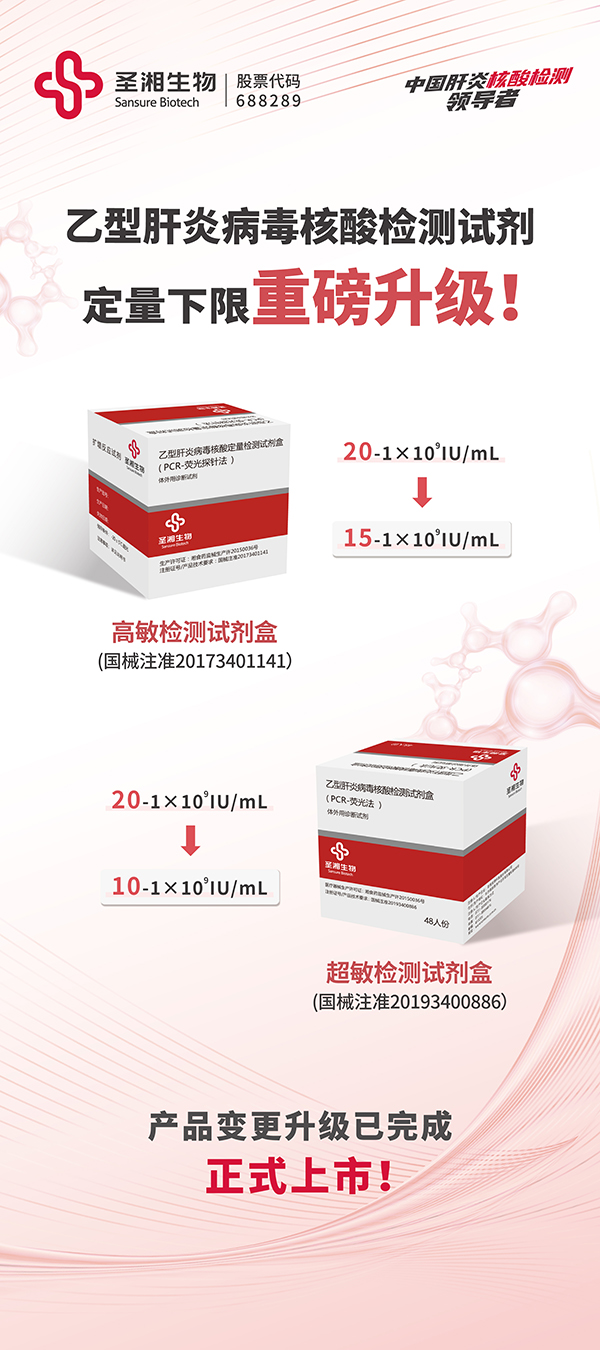 微信圖片_20250122105223.jpg