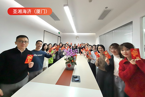 微信圖片_20250206103231.jpg