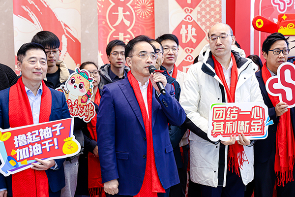 微信圖片_20250206103217.jpg