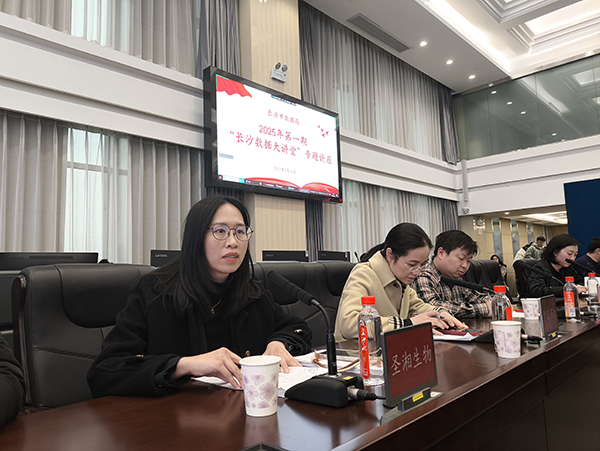 微信圖片_20250217104120.jpg