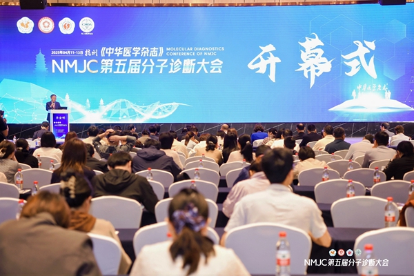 微信圖片_20250414083624.jpg