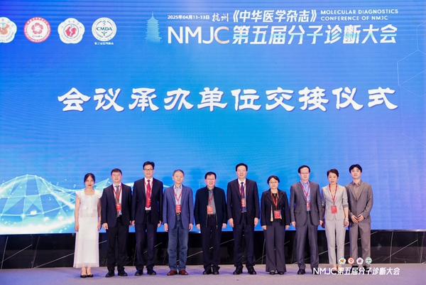 微信圖片_20250414083627.jpg