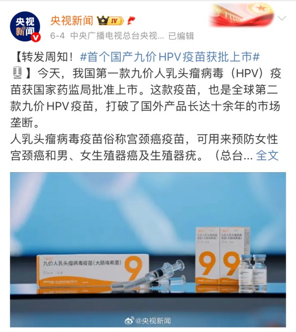 微信圖片_20250611155548(1).jpg